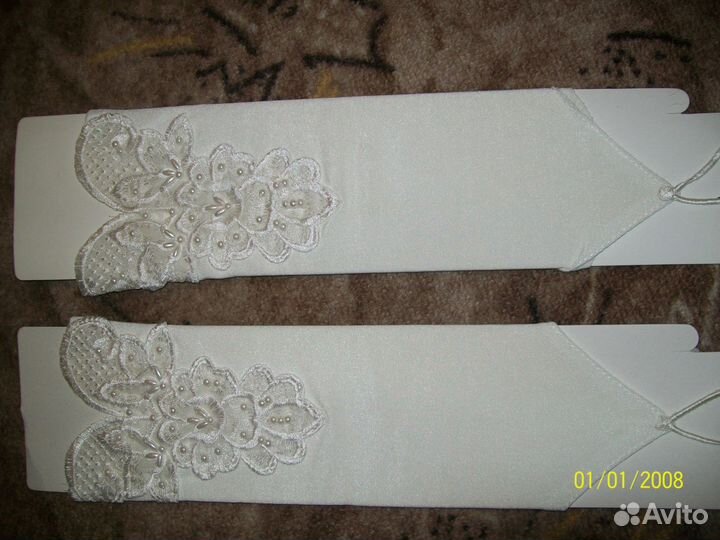Перчатки для невесты
