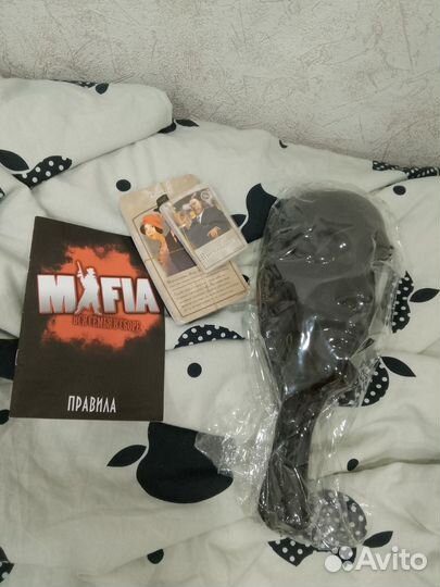 Игра настольная Мафия