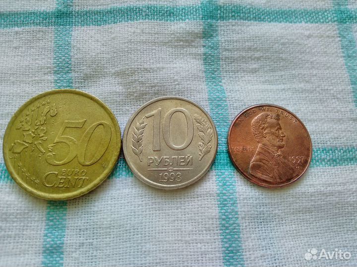 Монеты для коллекции