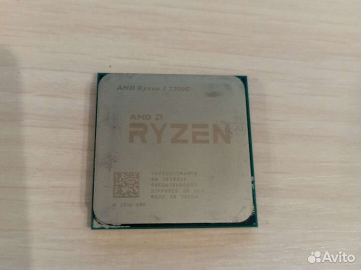 Amd ryzen 3 2200g