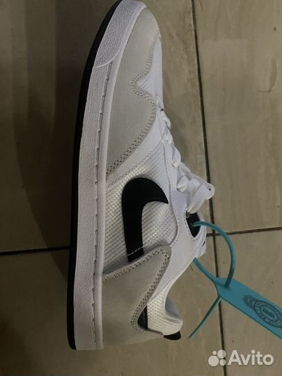 Nike sb alleyoop