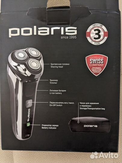 Электробритва Polaris PMR 0305R wet&dry Pro 5 bla