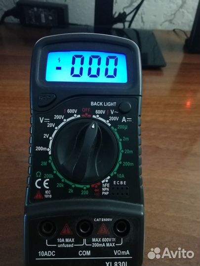 Цифровой мультиметр XL830L