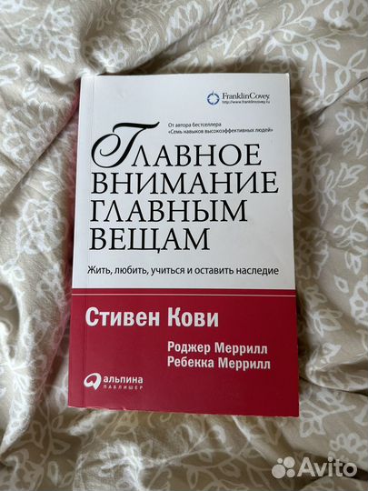 Книги об Искусстве, фотографии и др