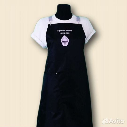 Фартук рабочий с логотипом