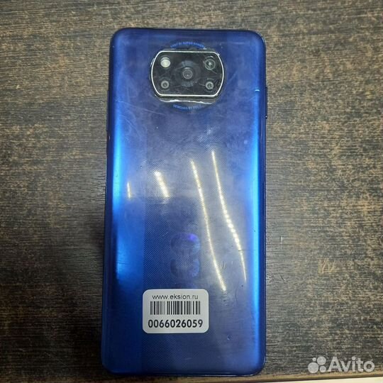 Xiaomi Poco X3 NFC, 6/128 ГБ