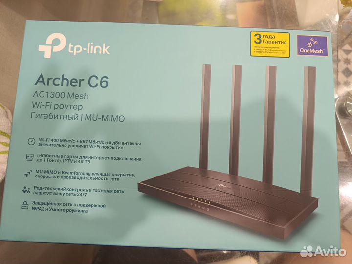 Wifi роутер tp link Archer c6