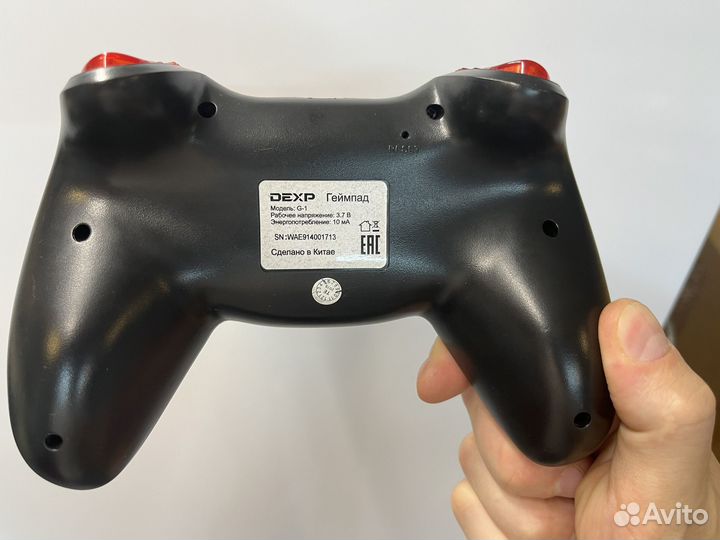 Геймпад Dexp G1 + G5