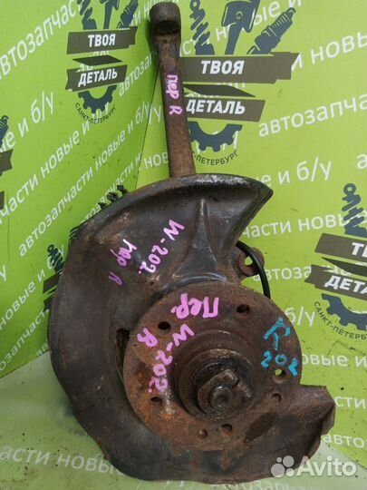Ступица цапфа кулак передняя правая Mercedes-Benz