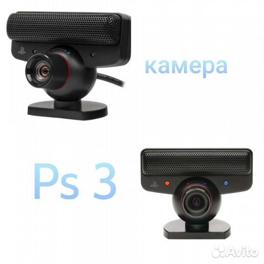 Sony Камера PS Eye PS3. Аксессуары, Игры. Консоли
