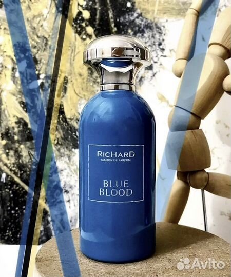 Парфюмерия