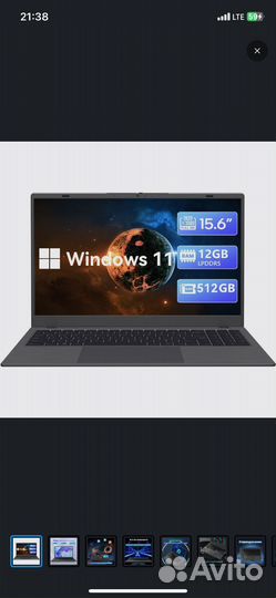 Intel 12-го поколения Alder Lake N95