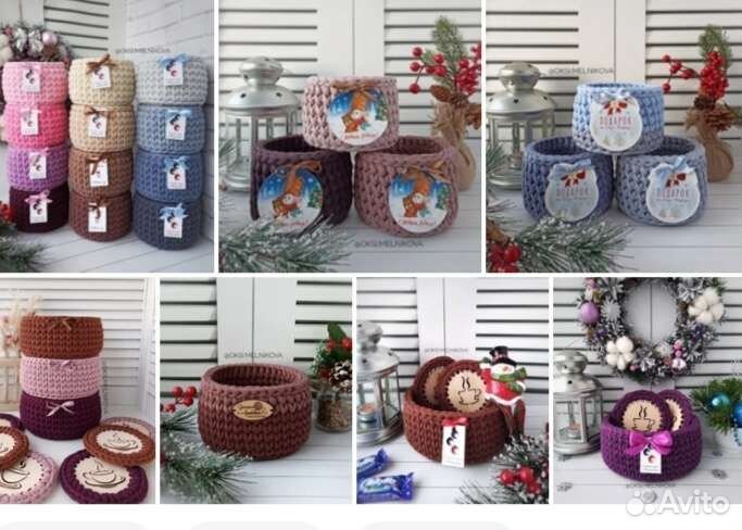 Подарок-Корзинка интерьерная