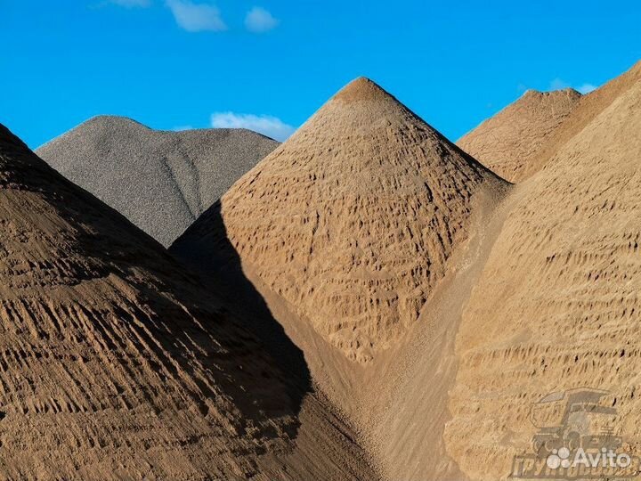 Песок с карьера