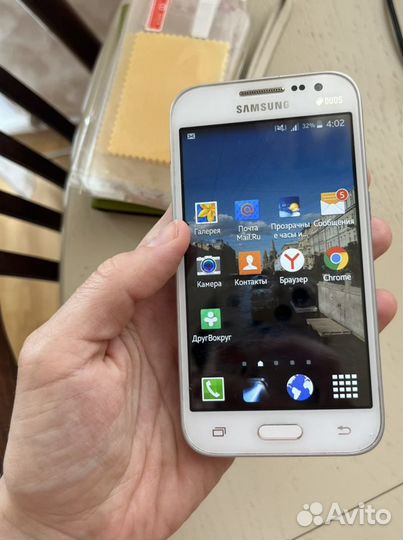 Samsung Galaxy Core Prime SM-G360H