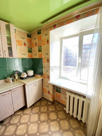 1-к. квартира, 25,6 м², 2/5 эт.