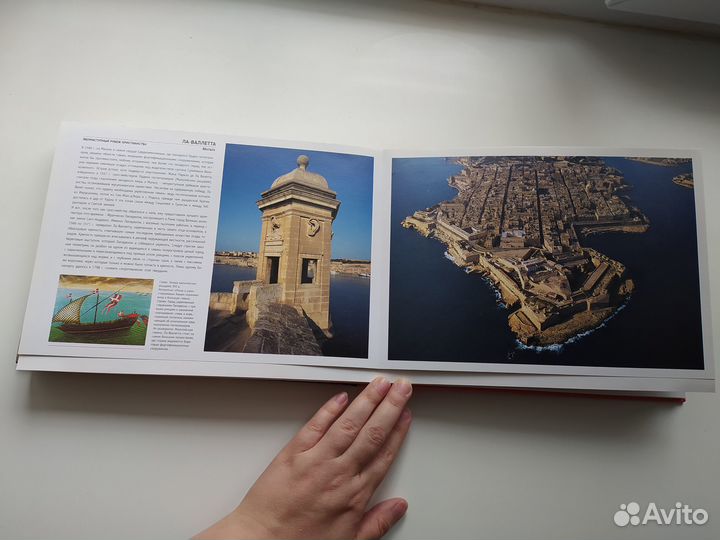 Самые знаменитые цитадели и крепости