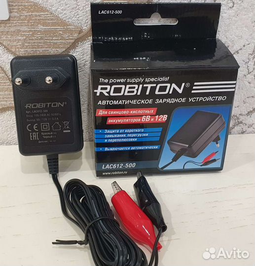 Зарядные на свинцово-кислотные аккумуляторы