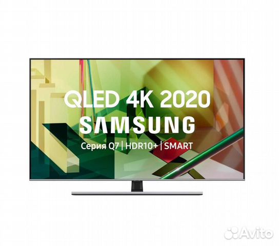 Qled Tv Samsung 55 дюймов 4kUHD HDR10+ 120Hz купить в Москве ...