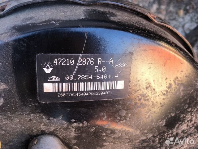 Вакуумный усилитель тормозов