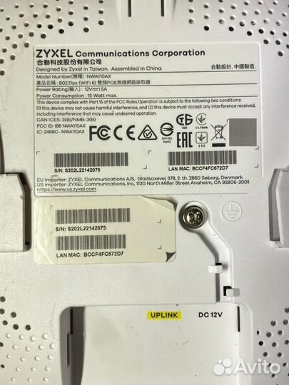 Точки доступа Zyxel NWA1123-AC HD (9+1)