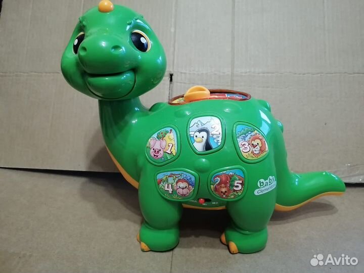 Интерактивный дракон