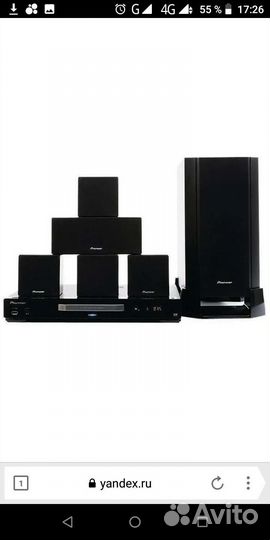 Домашний кинотеатр Pioneer DCS-365K + USB/DVD/MP3