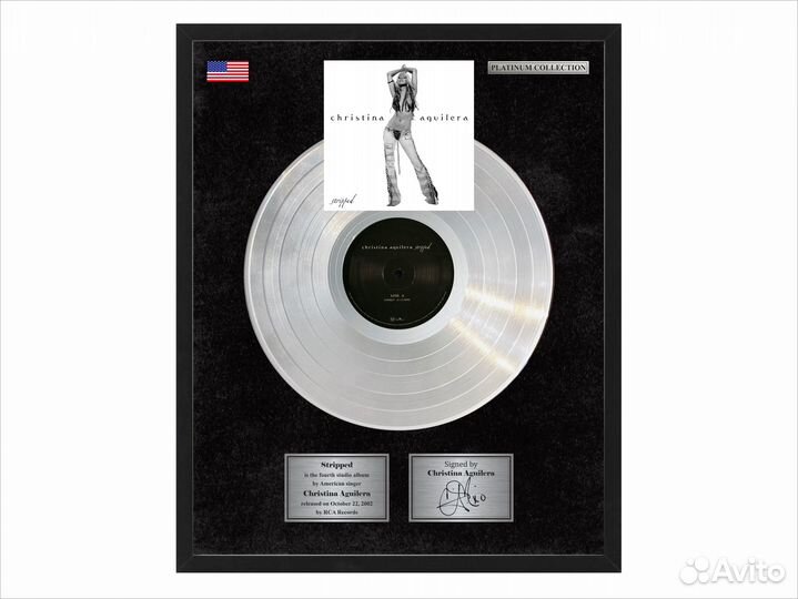 Christina Aguilera Stripped платиновый винил в рам