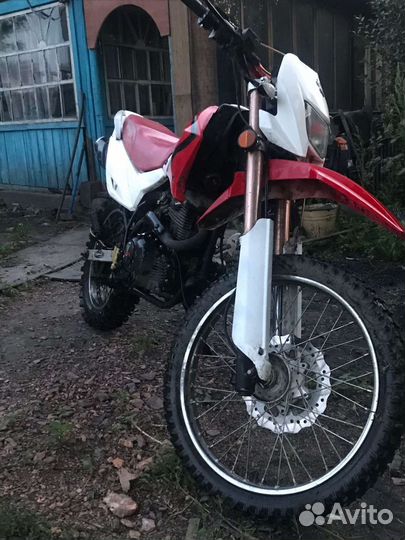 Irbis ttr 250