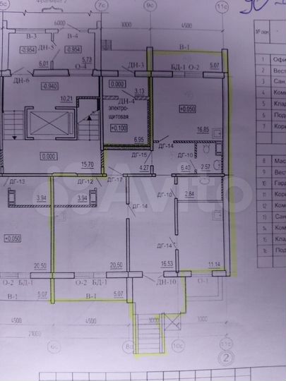 Торговая площадь, 95 м²