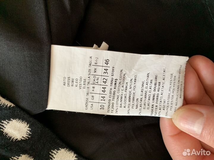 Платье Max co оригинал