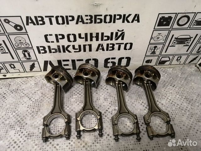 Поршень с шатуном для VW Passat CC 1.8 TSI cdab