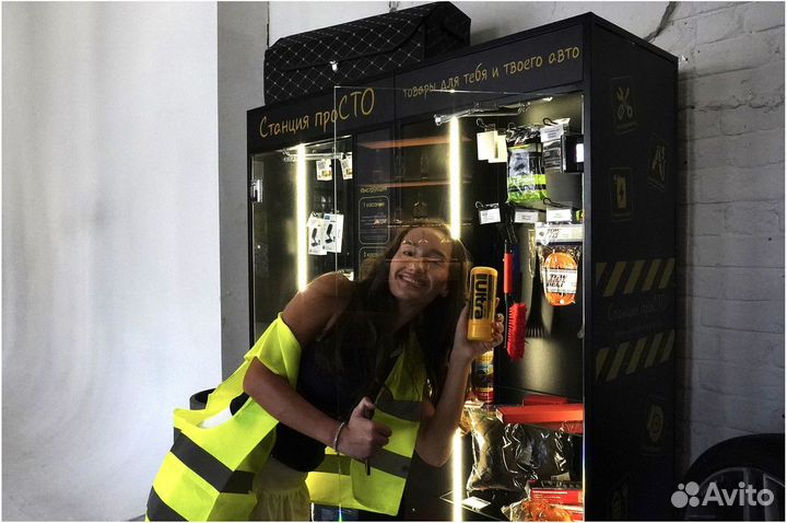 Готовый бизнес товары для авто