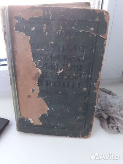 Помощь в обучение и практике книги по медицине