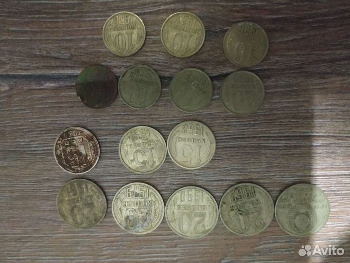 Монеты СССР