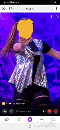 Танцевальный костюм для девочки