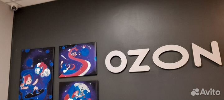 Установка видеонаблюдения Видеонаблюдение Скуд