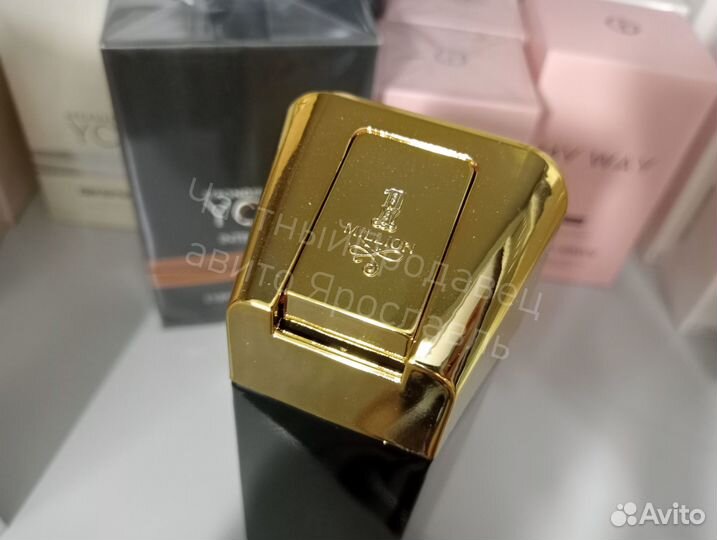 Paco Rabanne 1 million elixir 100ml tester lot*921