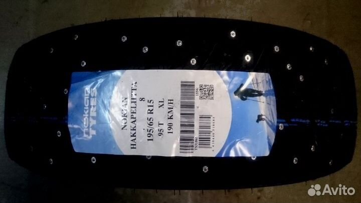 Nokian Tyres Hakkapeliitta 8 245/70 R17 110T