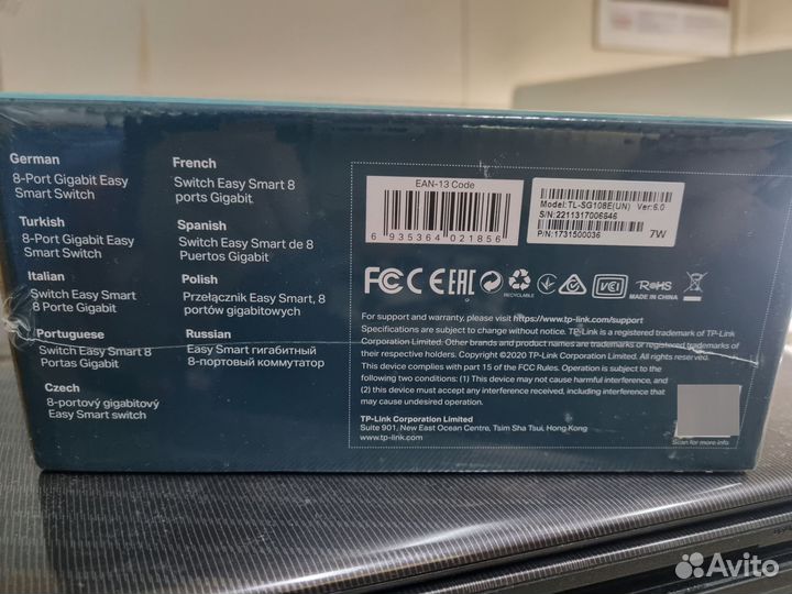 Коммутатор Easy Smart TP-link TL-SG108E,8ports 1gb