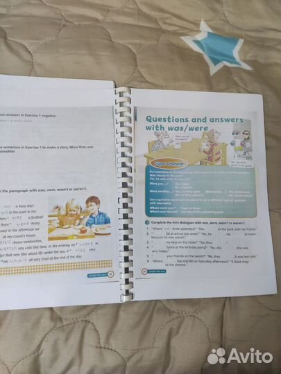 Книги английский