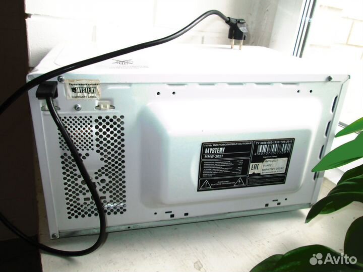 Микроволновая печь mystery mmw-2027