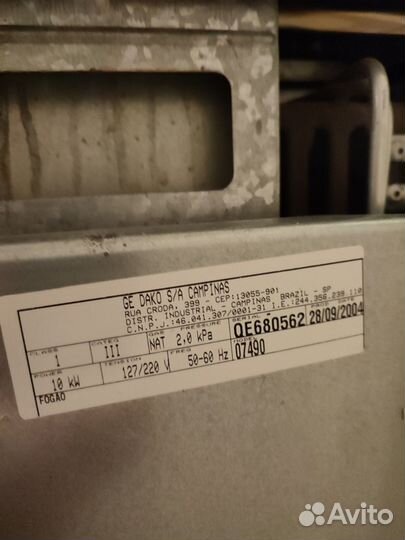 Газовая плита бу Daco Diplomata Grill