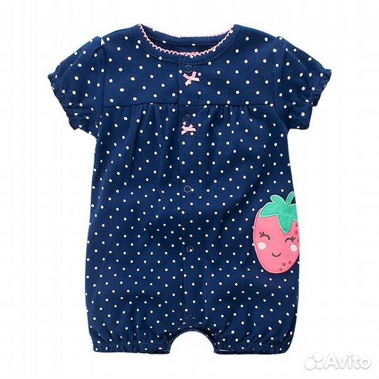 Песочники 86 92