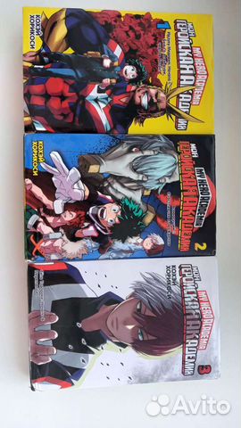 Книга Манга 