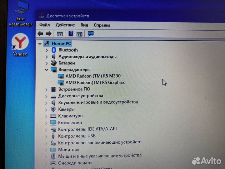 Ноутбук HP 8gb, SSD 256гб, Windows 10, с гарантией