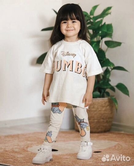 Комплект Dambo