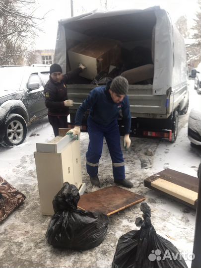 Вывоз мусора