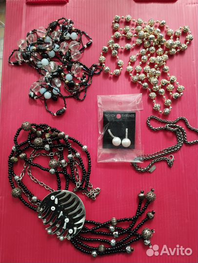 Бижутерия пакетом