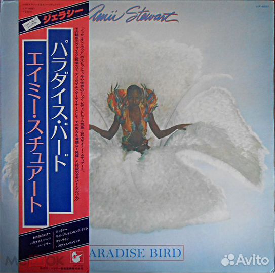 Amii Stewart - 2 LP lot, Japan press